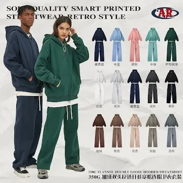 2026 Fall & Winter Men's Fleece-Lined Hoodie and Sweatpants Set