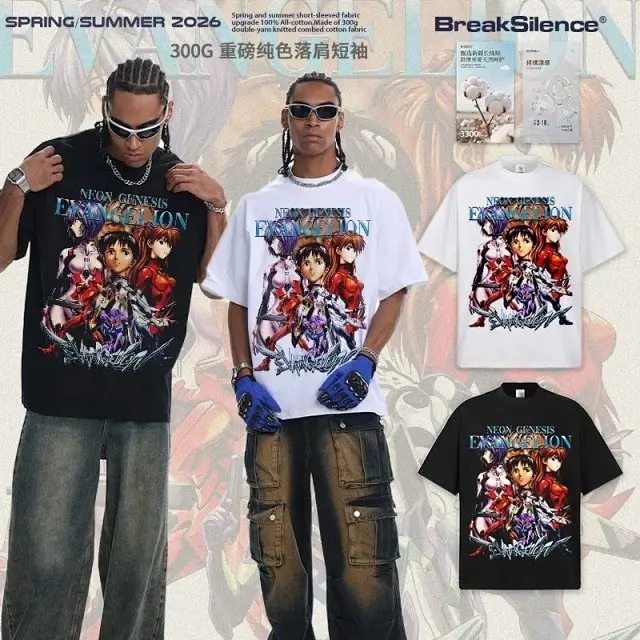 2025 American Vintage Printed Men's Short Sleeve T-Shirt