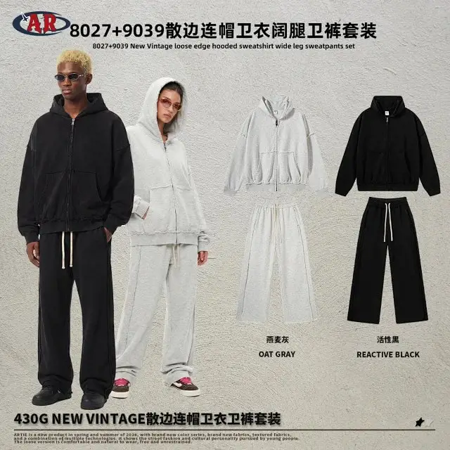 ARTIE Men's Pure Cotton Zip-Up Hoodie Set