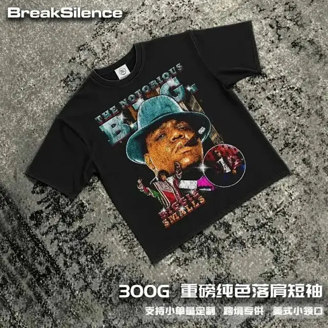 2025 New Washed Cool-Fit Short-Sleeve T-Shirt for Men and Women