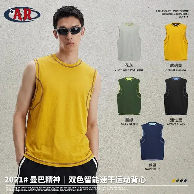 2026 Fall/Winter Fleece-Lined Hoodie and Pants Set