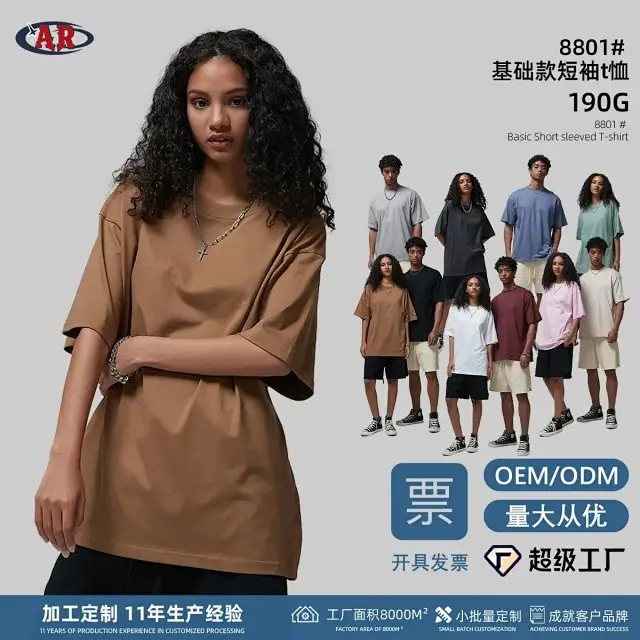 2026 Fall/Winter Fleece-Lined Hooded Vintage Sweatshirt