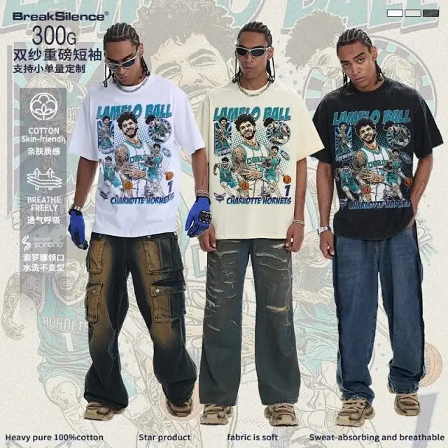 2025 Men's Graffiti Print Summer Short Sleeve