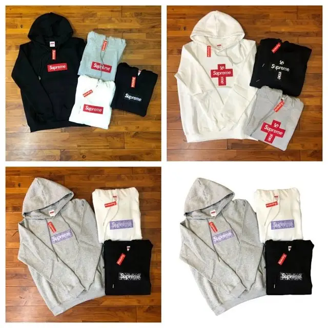Supreme Hoodie