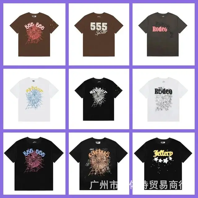 Sp5der Tees