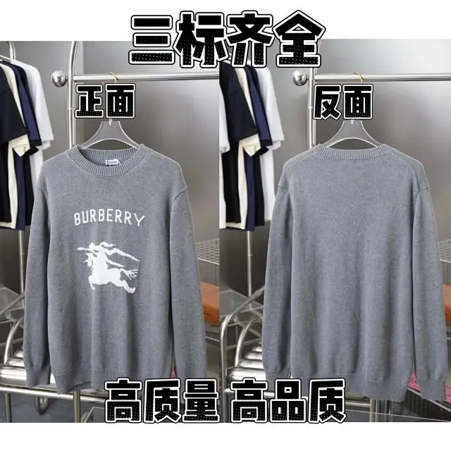 Burberry Sweater