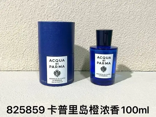 ACQUA DI PARMA Perfume