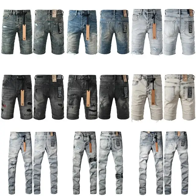 Amiri Shorts