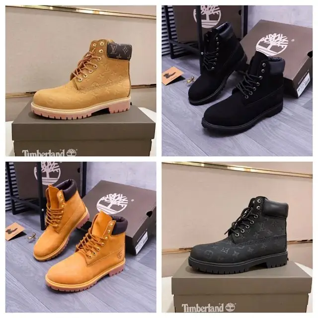 Timberlands