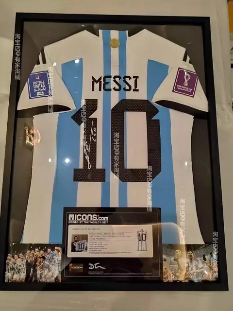 [Includes jersey] Messi Argentina autographed jersey framed.