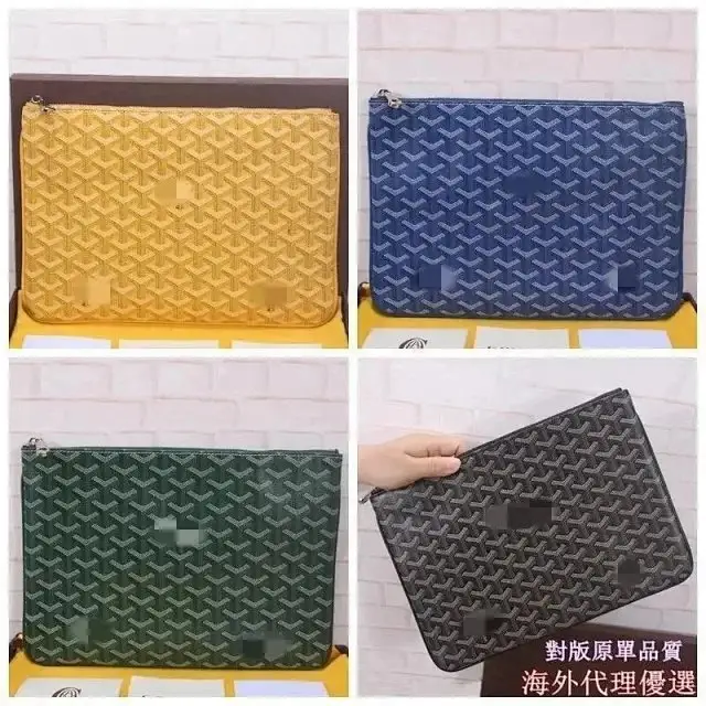 Goyard Hand Bag