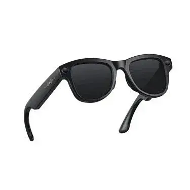 Rayban meta glasses