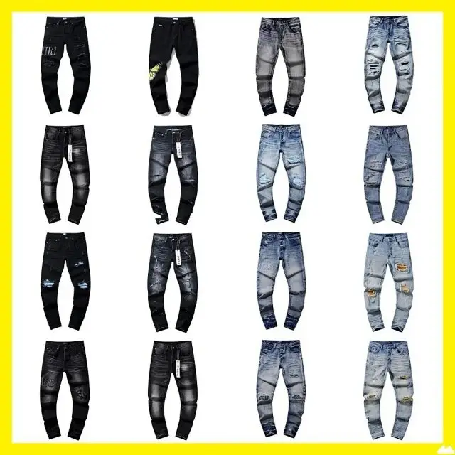 Purple Jeans different variants