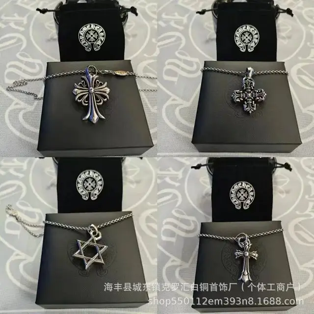 Chrome Dagger Necklas REAL SILVER