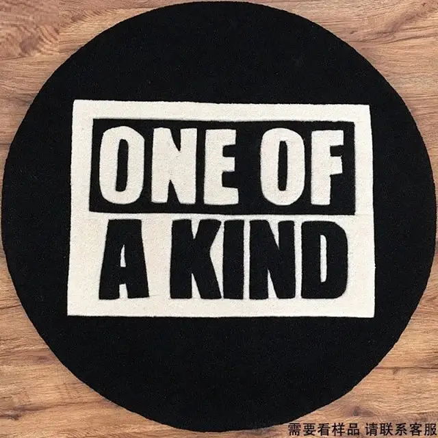 COOL CIRCLE MATS