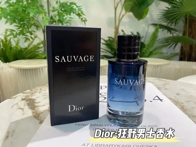 Dior Perfume