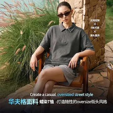 2026 Spring/Summer American-style Men's Short-Sleeve T-Shirt