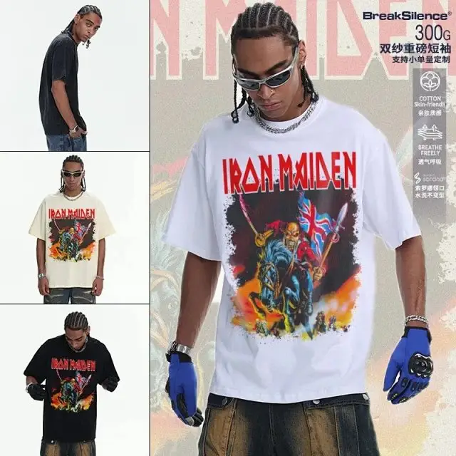 2026 Regular-Short-Sleeve T-Shirt for Men and Women