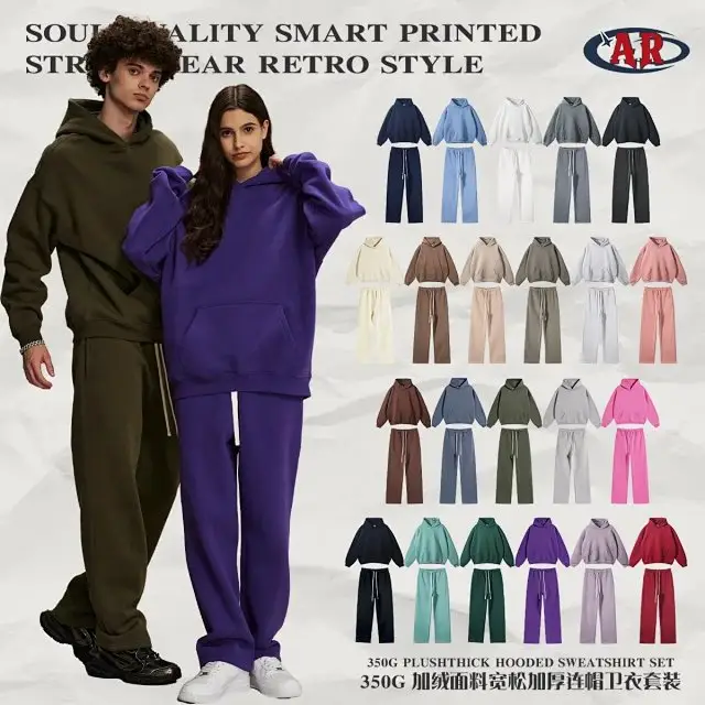 2026 Fall/Winter Men's Fleece-Lined Hoodie and Pants Set