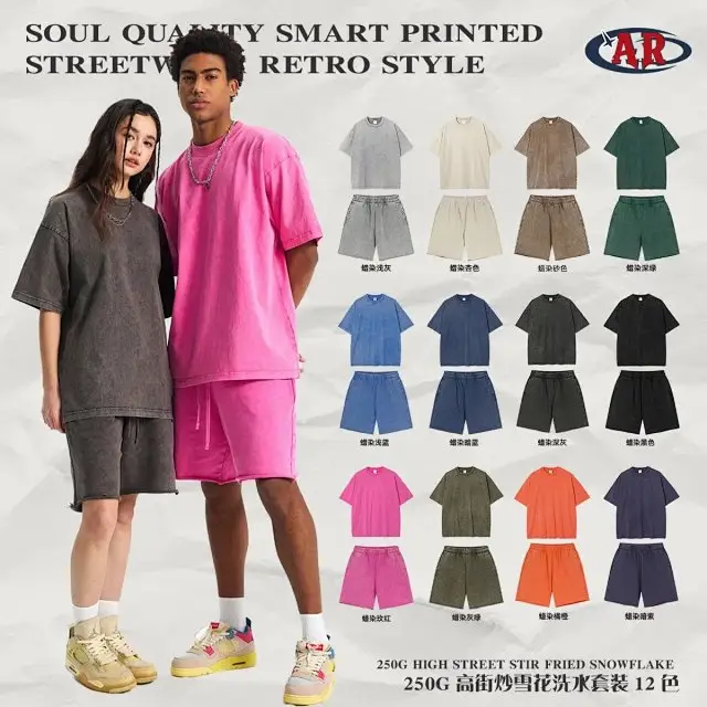2026 Summer Trendy Brand Short Sleeve and Shorts Set for Men and Women