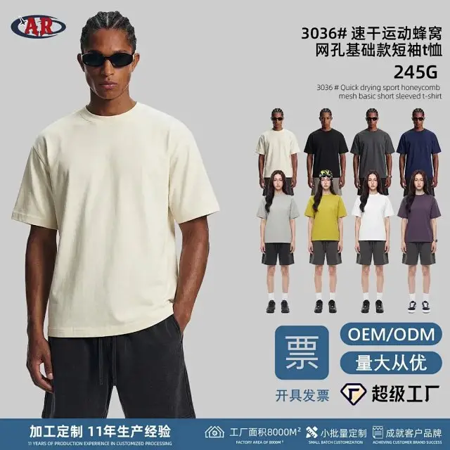 2026 Summer Waffle Knit Henley Short Sleeve
