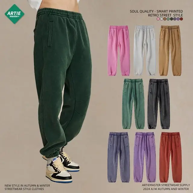 2026 Fall Winter Men's Fleece Lined Vintage Tapered Sweatpants