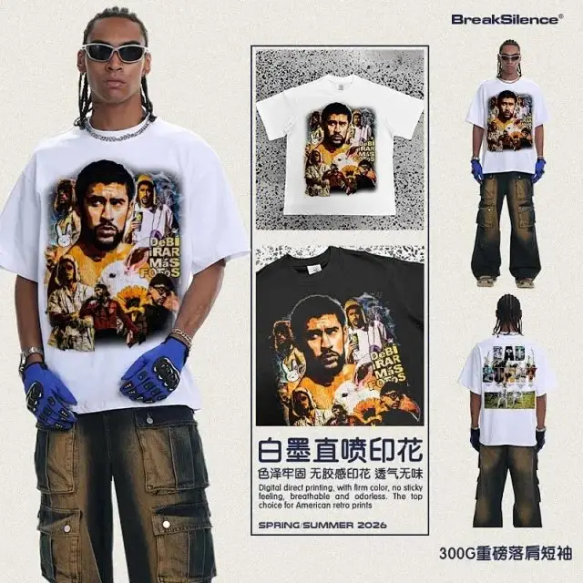 2026 Vintage Short-Sleeve 100% Cotton T-Shirts for Men and Couples