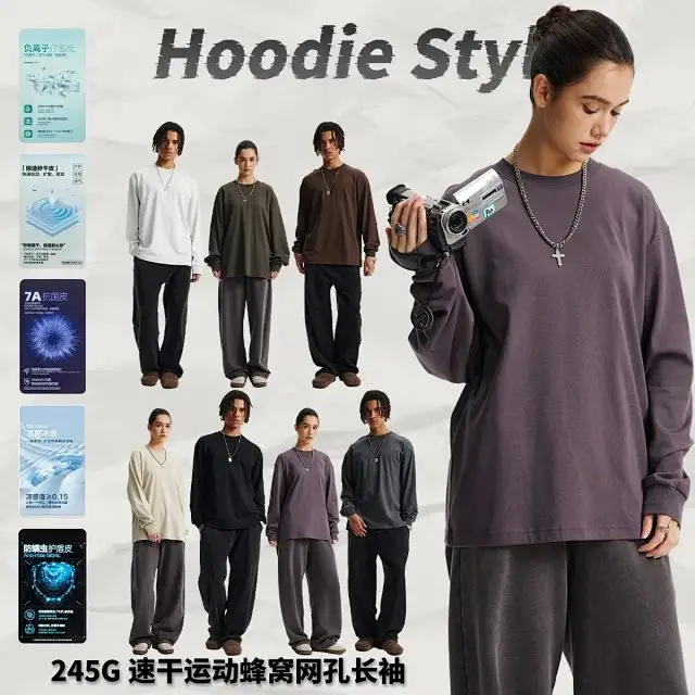 2026 Autumn & Winter Spray-Dyed Fleece-Lined Loose Sweatpants