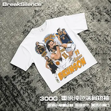 2026 Men's 100% Cotton Drop-Shoulder Short Sleeve T-Shirt
