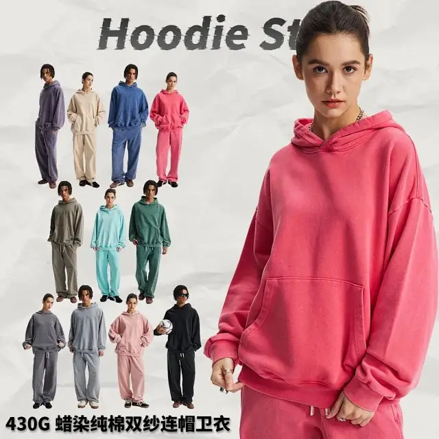 AR Men's Autumn Winter Hooded Sweatshirt and Pants Set