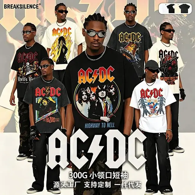 ACDC Vintage Washed Cotton Short-Sleeve T-Shirt