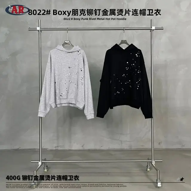 ARTIE Men's Punk Rivet Hoodie