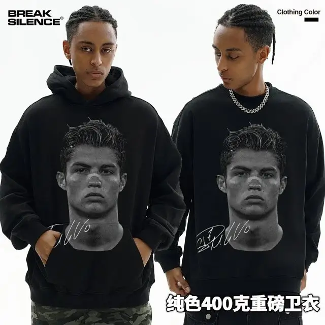 American Retro Cristiano Ronaldo Men's Hoodie