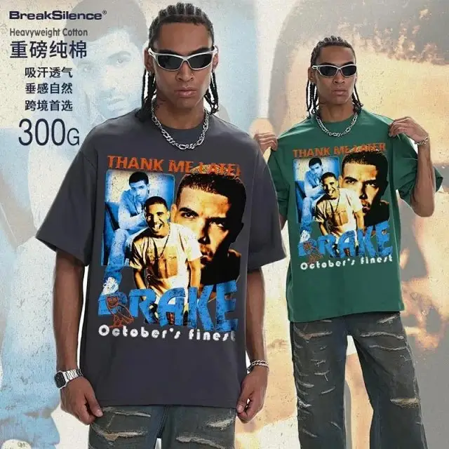 2026 Drake Men's Heavyweight Cotton Short Sleeve T-Shirt