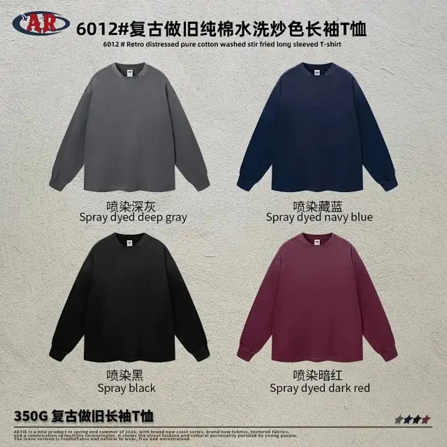 ARTIE Men's Heavyweight Cotton Long Sleeve T-Shirt