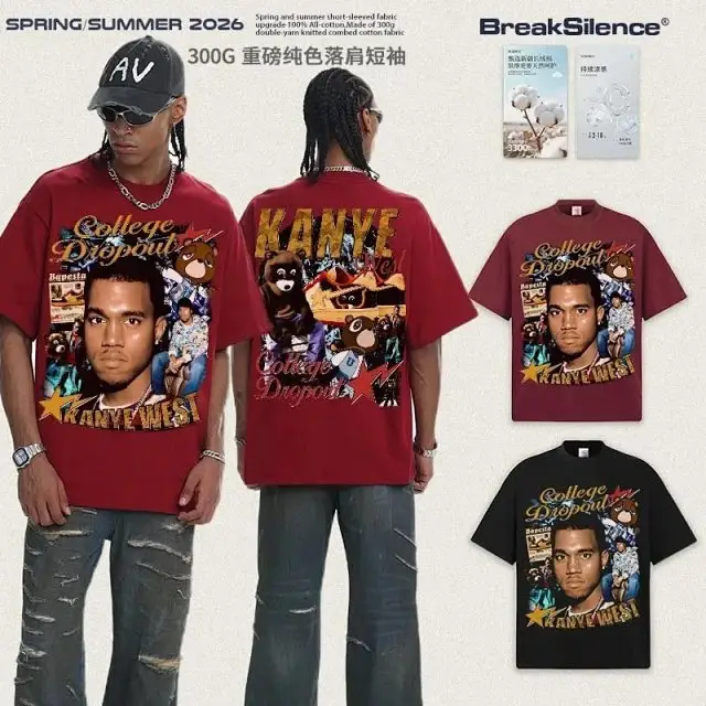 2026 Kanye West American Vintage Men's Short Sleeve T-Shirt