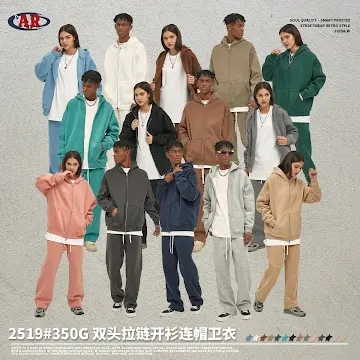 2026 Autumn Winter Fleece-Lined Hooded Streetwear Brand Hoodie for Men