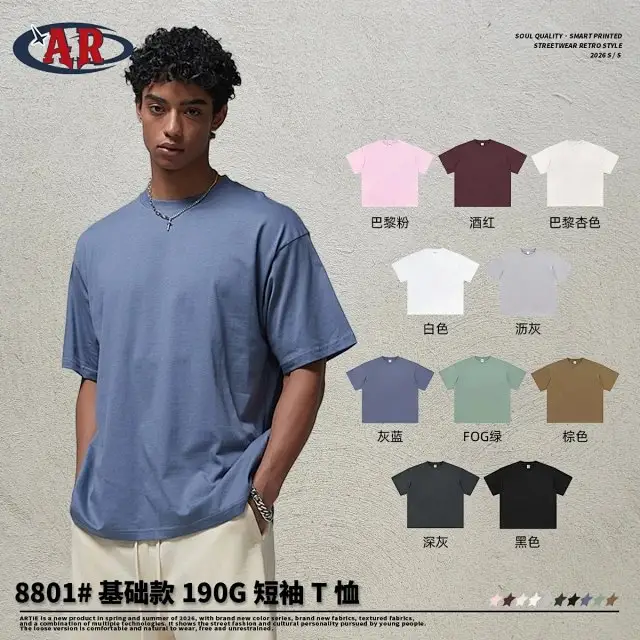 2026 Fall & Winter Fleece-Lined Casual Pants for Men