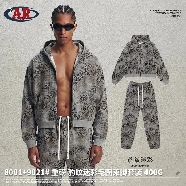 2026 American Leopard Print Camouflage Men's Hoodie Set
