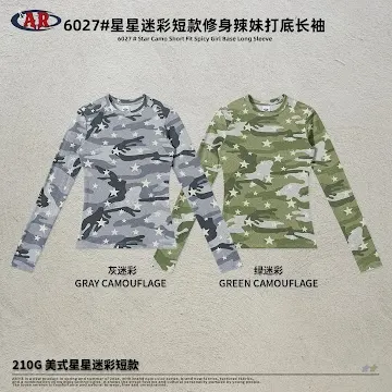 American Star Camo Slim-Fit Long-Sleeve T-Shirt