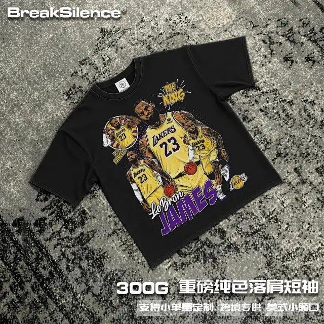 2025 New Neymar Print Pure Cotton T-Shirt
