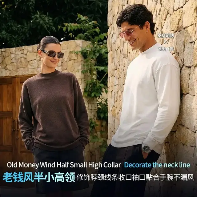 Half-collar Solid Color Cashmere Long Sleeve Base T-Shirt
