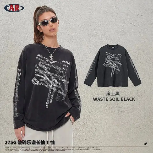 American Vintage Print Long-Sleeve Men's T-Shirt