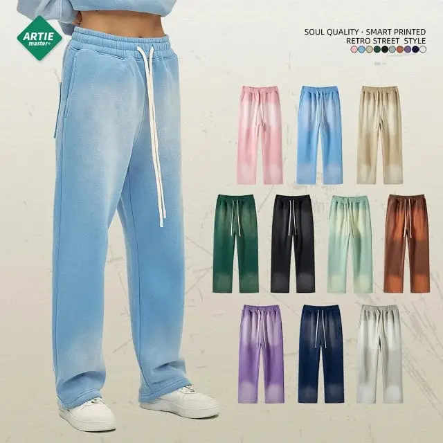 2026 New Arrival Men's Smyth Wool Loose Fit Trousers