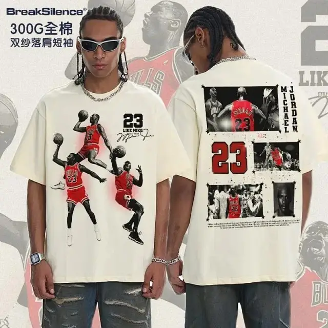 2026 Men's 100% Cotton Drop-Shoulder Solid Color Short Sleeve T-Shirt