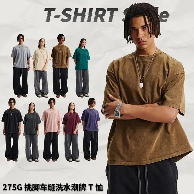 365g Vintage Fleece-Lined Men's Hoodie In Stock