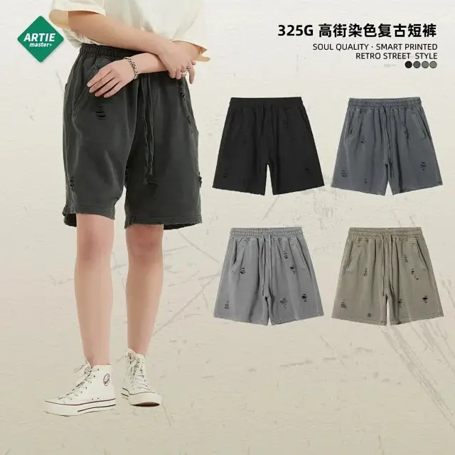 2026 Spring/Summer Men's Streetwear Brand Short Sleeve and Shorts Set