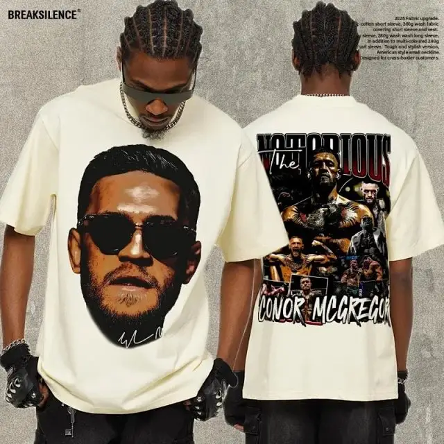 2025 McGregor Premium Men's Short-Sleeve Top
