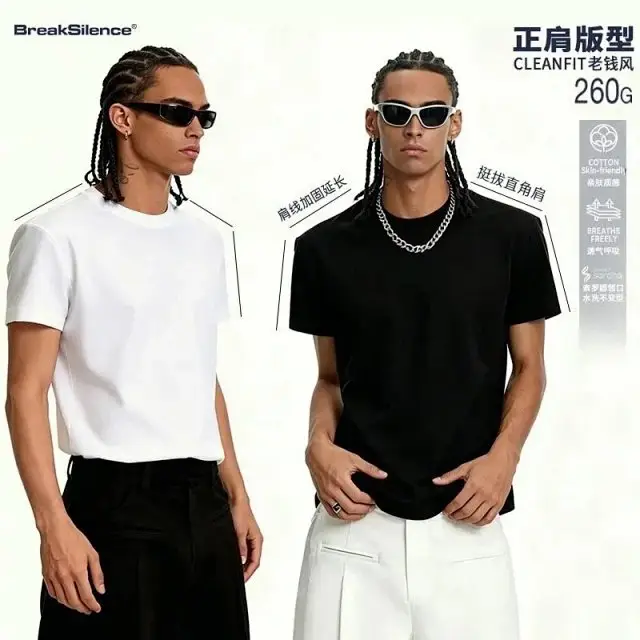 2026 Men's and Women's Regular-Shoulder Short Sleeve T-Shirt Tops