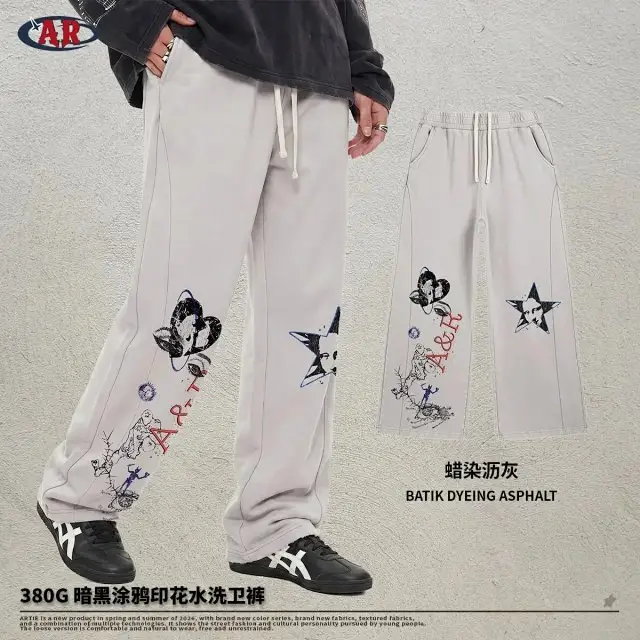 ARTIE Men's Vintage Printed Trousers